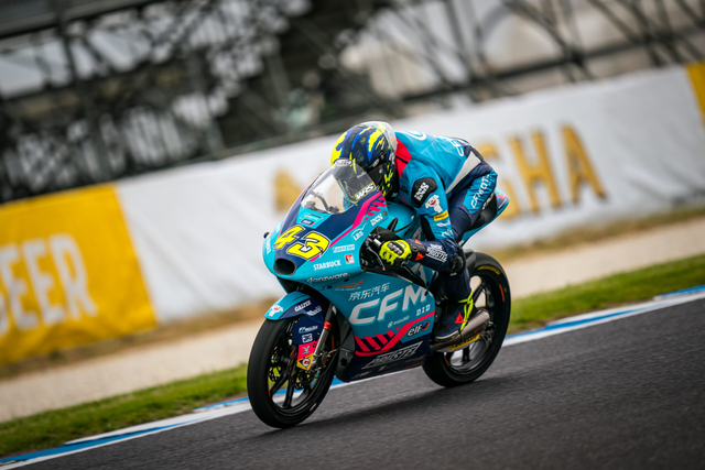 ESPORTS (MOTOR, CAMPIONAT DEL MÓN MOTO3): Xavi Artigas acaba setzè al GP d’Austràlia