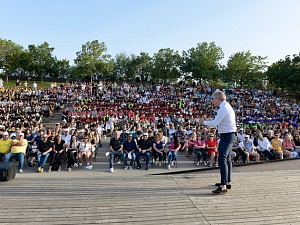 El parc de la Marina va acollir, ahir divendres 28 de juny, la trentena edició de la Nit de l'Esport de Viladecans