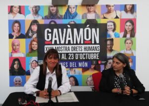 gavamon4